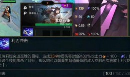 金铲铲最新新版本爆料,全新元素与策略革新